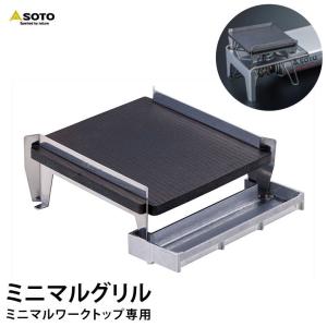 日清食品 調理器具 鍋 カップヌードル型チタンクッカー od : ヒマラヤ