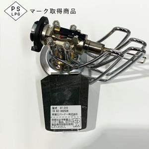 SOTO ソト ST-310 レギュレータース...の詳細画像3