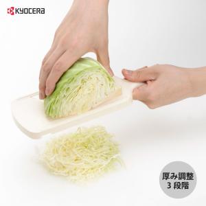 ベジスライサー　中古（3,4回使用のみ） 2025年最新】Yahoo!オークション -業務用野菜スライサーの中古品