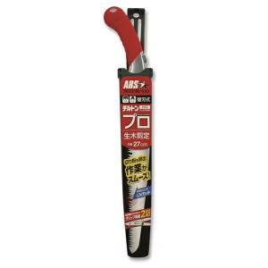 アルス TL-27PRO 生木剪定鋸 270m...の詳細画像1
