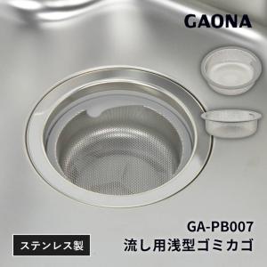 ホルベイン HOLBEIN アトリエキャビネット 洋室用キャビネット No4