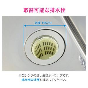 ガオナ GAONA これエエやん GA-PB0...の詳細画像3