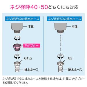 ガオナ GAONA これエエやん GA-PB0...の詳細画像4