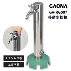 サンタ しちりんガスロースター NK−5S 【メーカー直送の為、お