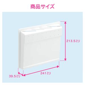 ガオナ GAONA これエエやん GA-PF0...の詳細画像2