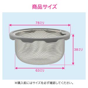 ガオナ GAONA これエエやん GA-PB0...の詳細画像1