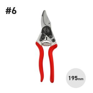 FELCO フェルコ #6 剪定鋏 195mm 210g スイス 剪定バサミ 園芸 ガーデニング はさみ ハサミ プロ｜sakai-fukui