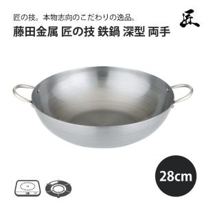 ボダム アッサム Wウォールグラス 4555-10(2PCS) : 厨房用品 安吉