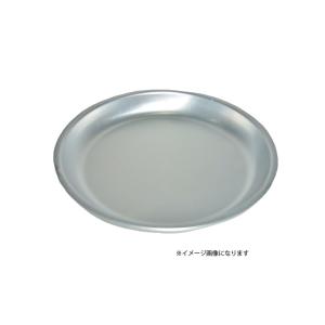 アカオアルミ アルミ皿 17cm アカオ 日本製 (即納) アカオアルミ