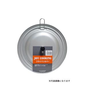 Le Creuset（ル・クルーゼ） 公式 フライパン 蓋 ｜ TNS ガラスフタ