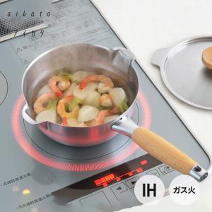 ことこと銅の煮込み鍋 20cm 4529（ ガラス 蓋 煮込み ふた 付き ガス