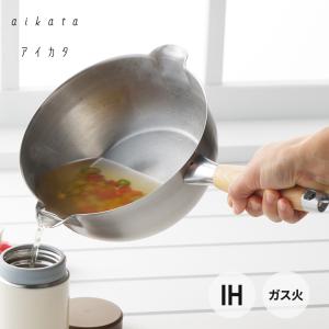 Vita Craft（ビタクラフト） VitaCraft Pro プロ ユキヒラ鍋 20cm No