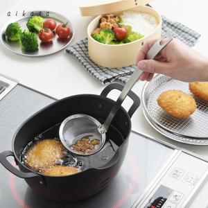 竹彫 かす揚げ 小 日本製 ステンレス おたま お玉 カス かす 油 揚げ物