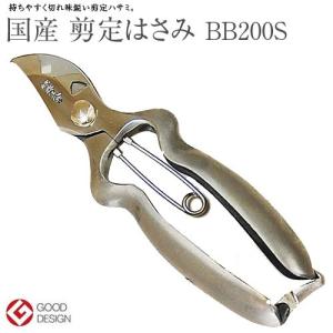 野村屋製鋏所 村久 剪定鋏 A型 225mm 金止め * : 岩内金物店 - 通販