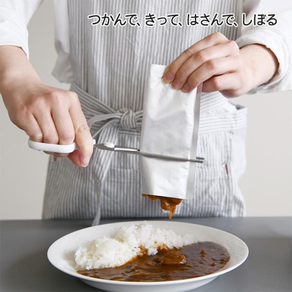 ヤクセル れとらくはさみ しぼる レトルト 離乳食 レトルトパック キッチンバサミ キッチンはさみ ...