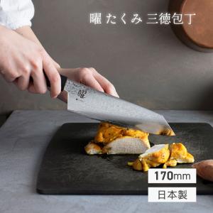 堺源吉別作 口金付三徳包丁 180mm ダマスカス鋼 : ザ・タッキーYahoo