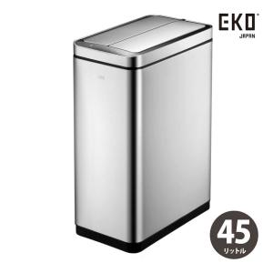 ゴミ箱 EKO デラックスファントムセンサービン 45L シルバー｜sakai-fukui