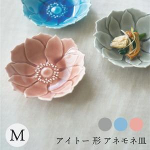 Arcoroc テンデンシー G4373 オーバルプレート(Zenix 08 83314 20641 8