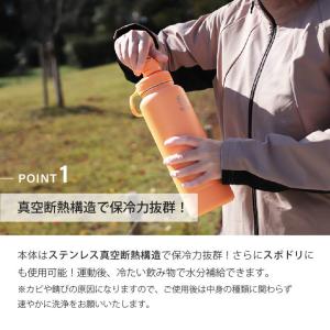 TAKEYA タケヤ アクティブライン2 0....の詳細画像3