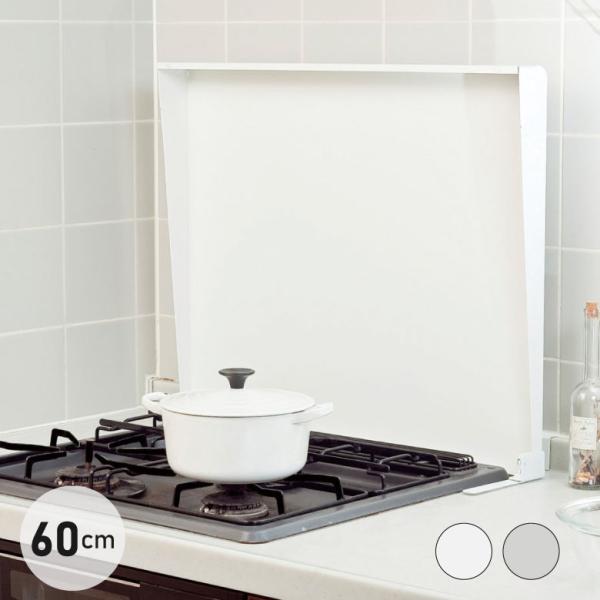 池永鉄工株式会社 Livliv システムキッチン用 コンロカバー スチール 60cm 猫 ペット 作...