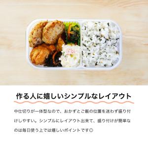 盛り付けしやすい 弁当箱 ドームマン 400 ...の詳細画像2