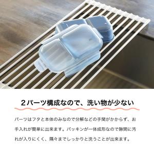 盛り付けしやすい 弁当箱 ドームマン 400 ...の詳細画像5