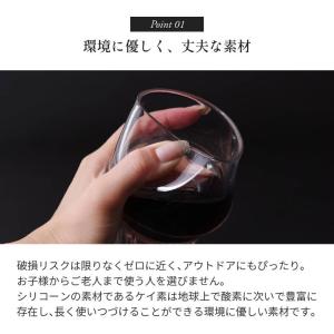 割れない コップ グラス KINJO JAPA...の詳細画像2