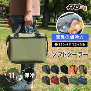 AO Coolers クーラーバッグ スポーツ AOクーラーズ AO12 12パック