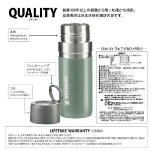 水筒 マグボトル スタンレー ゴー真空ボトル ...の詳細画像3