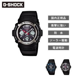 G-SHOCK ギフト GA-110-1BJF ブラック×ブラック Gショック ジー