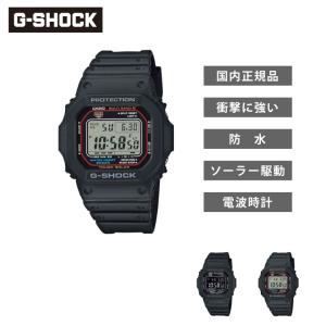 G-SHOCK 5600 SERIES Gショック ジーショック 腕時計｜sakai-fukui