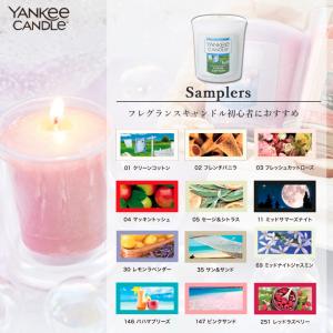 ヤンキーキャンドル YK001-05 YCサンプラー YANKYee CANDLe カメヤマキャンドル アロマ フレグランス ギフト