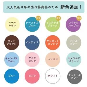 おぼろタオル バスタオル卒業宣言 バスタオル ...の詳細画像4