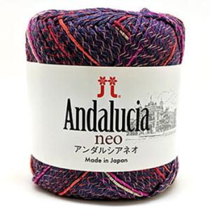 ハマナカ　アンダルシアネオ｜sakai-knit