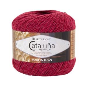 リッチモア カタルーニヤ【売りつくし処分】の詳細画像3