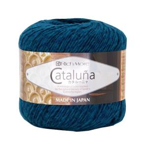 リッチモア カタルーニヤ【売りつくし処分】の詳細画像5