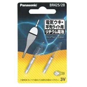 在有即配ライト便 パナソニック 【ピン形リチウム...の商品画像