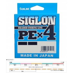 在有即配ライト便 サンライン SIGRON シグロン PEX4 150m 0.8号(12lb)　マルチカラー(10m×5色分け)　PEライン｜sakai11101