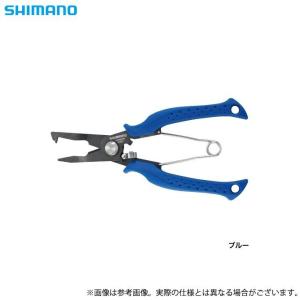 シマノ (Shimano) CT-561P ブルー アドバンスドプライヤー　大型リング対応　在有即配ライト便　｜sakai11101