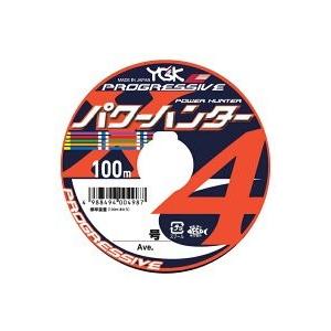 在有即配ライト便　YGKヨツアミ　パワーハンタープログレッシブ X4　3.0号100ｍ　注文個数を連結で発送致 します｜sakai11101