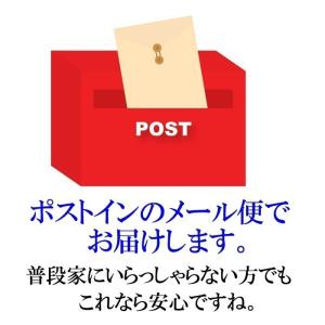 大正ブレンド 200g コーヒー豆 お試し 送...の詳細画像4