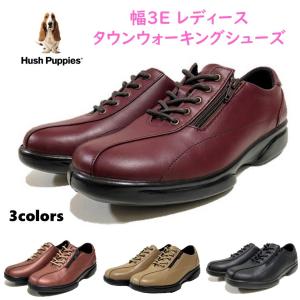 ハッシュパピー（Hush Puppies） レディース 靴 ブーツ ワラビーブーツ
