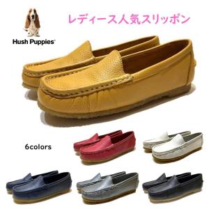 ハッシュパピー Hush Puppies レディース 靴 スリッポン L-2711T 幅 2E 旧品番L-2711N L-2711