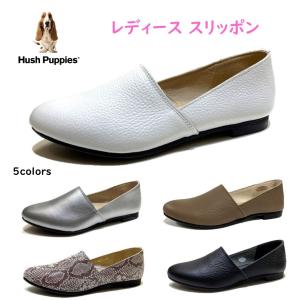 ハッシュパピー Hush Puppies レディース 靴 スリッポン L-R223T 幅 2E 日本製 スポックシューズ ドクターシューズ