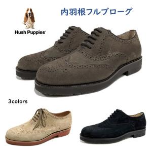 ハッシュパピー Hush Puppies メンズ 靴 カジュアルシューズ 人気 定番M-121T M-121FX 幅 3E 撥水加工 スエード靴 日本製 内羽根ウイングチップ トラッド