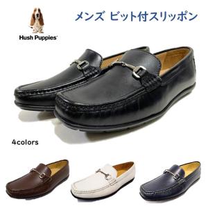 ハッシュパピー Hush Puppies メンズ 靴 スリッポン M-7116T 幅 3E ビット付...