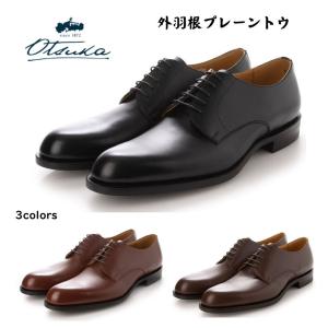 大塚製靴 オーツカ OTSUKA メンズ 靴 ビジネスシューズ OP-1007NA 幅