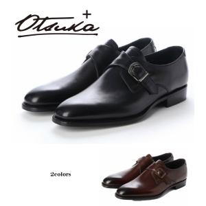 大塚製靴 オーツカ OTSUKA メンズ 靴 ビジネスシューズ OG-1000N 幅 3E
