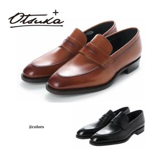 大塚製靴 オーツカ OTSUKA メンズ 靴 クラシックレザースニーカー OT