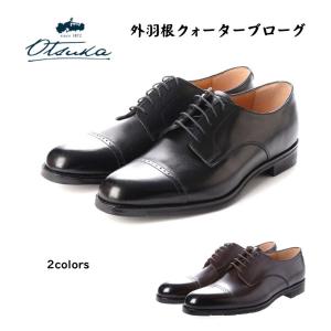 大塚製靴 オーツカ OTSUKA メンズ 靴 クラシックレザースニーカー OT
